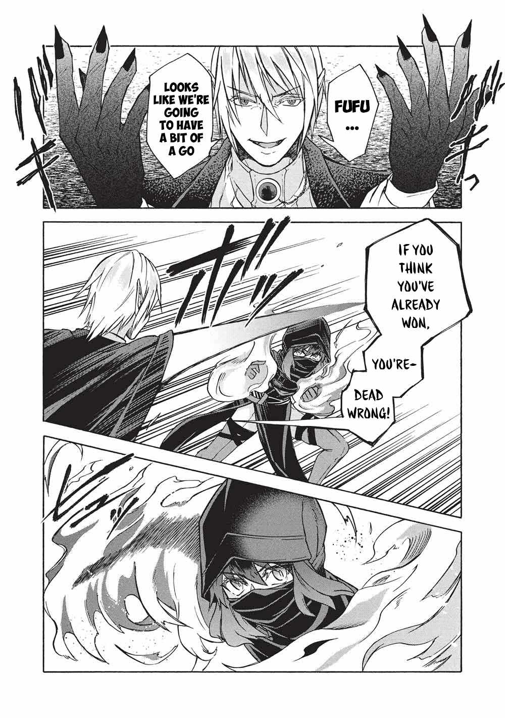 A Talented Ogre Hides Its Horns Chapter 11.1 7